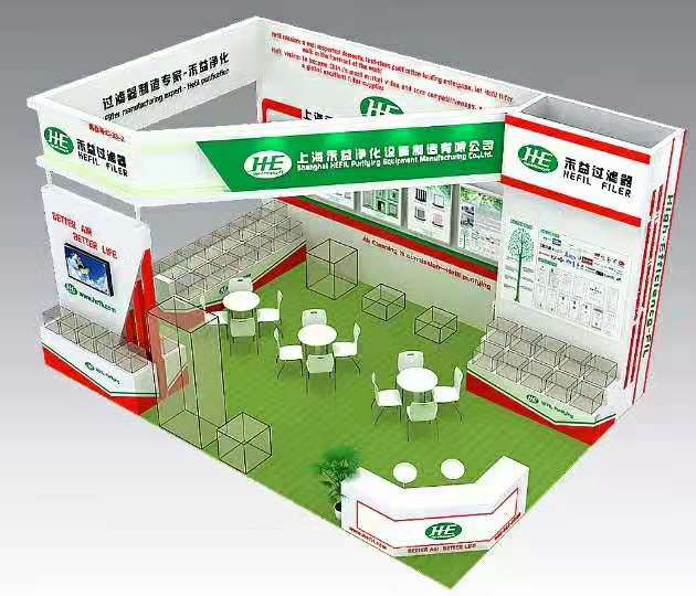 Ϻ澻μ201958йҩеᣨCIPM