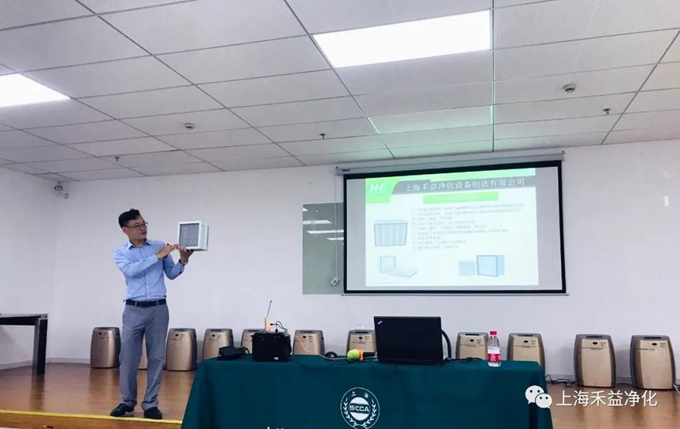 Ϻ澻豸޹˾μϺڻҵЭ